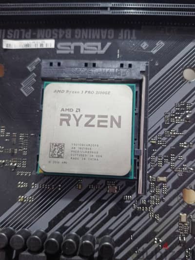 Ryzen 3pro 2100ge