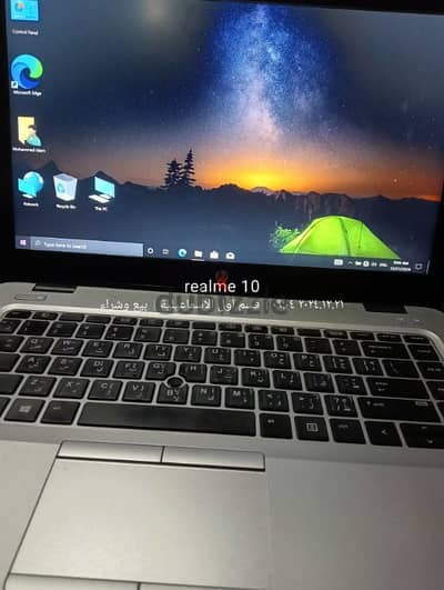 Lab Hp MT43