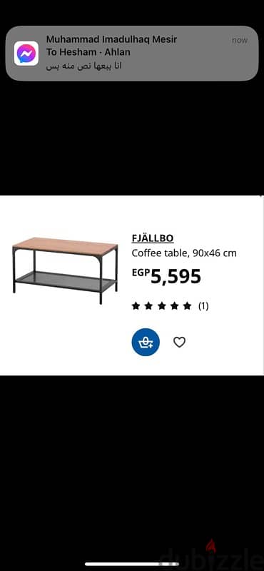 ikea table