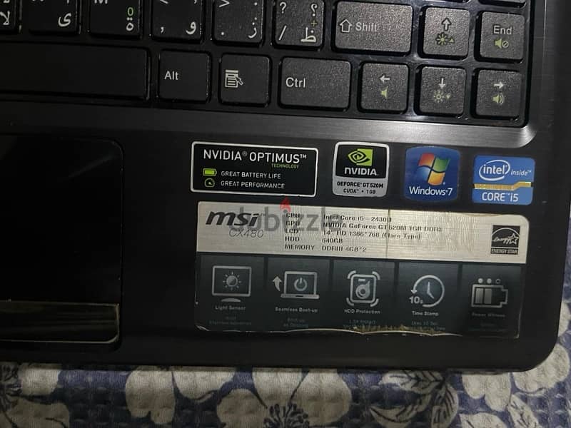 الاب توب msi 1