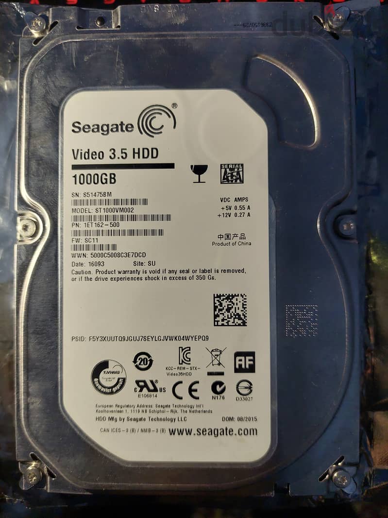 Seagate 1TB video HDD, هارد 1 تيرا كاميرات 0