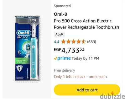 Oral B Pro 500 فرشة أسنان كهرباء جديدة مع الشاحن