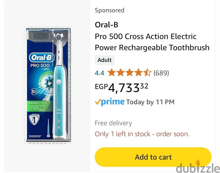 Oral B Pro 500 فرشة أسنان كهرباء جديدة مع الشاحن 0