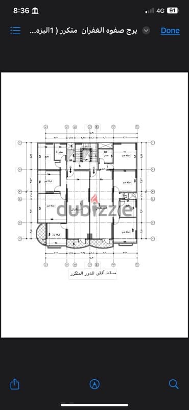 شقه سكنيه ف الدور الثالت رخصه ع الشارع الرئيسي منشئه البكرى ش عبد حى