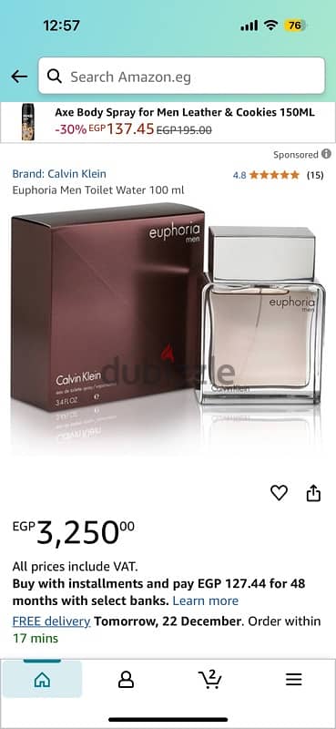 Calvin Klein Euphoria EDT For Men 100ml 0