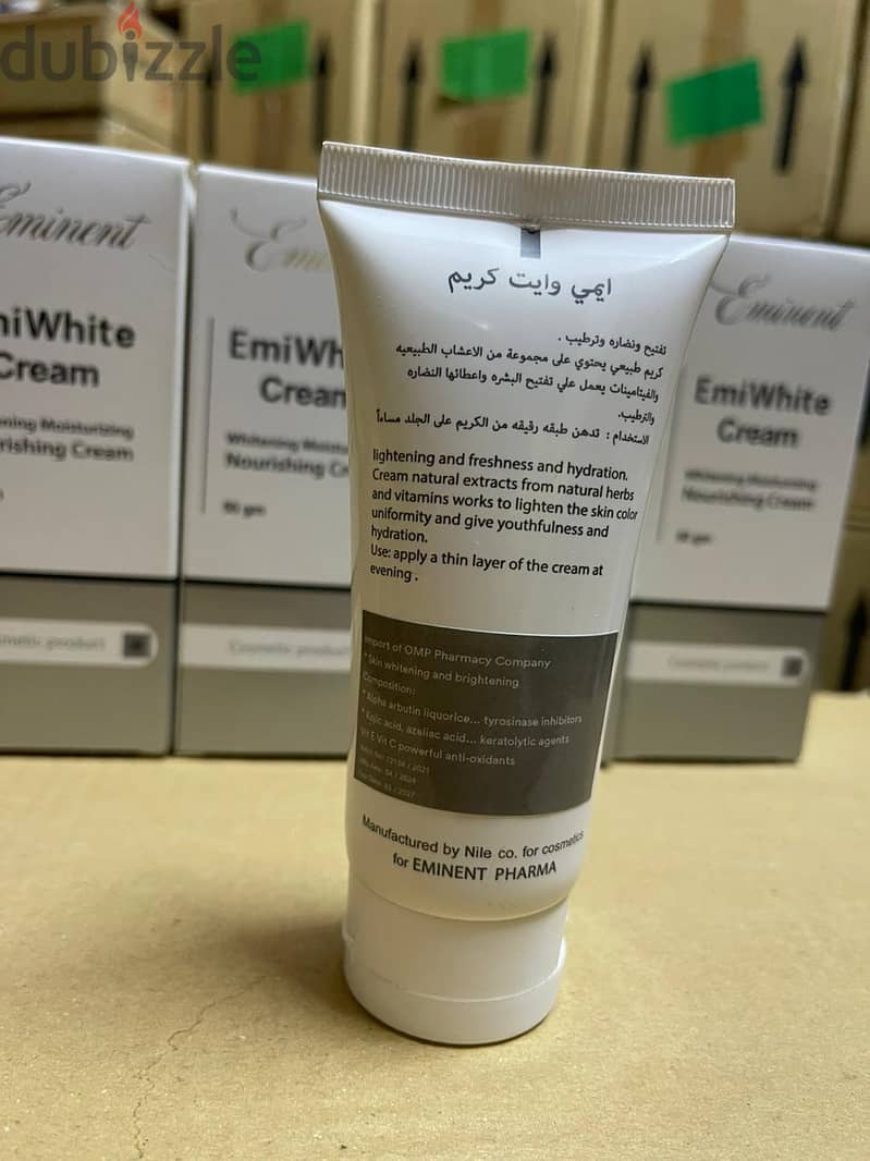 Emiwhite cream offer 1+1 2