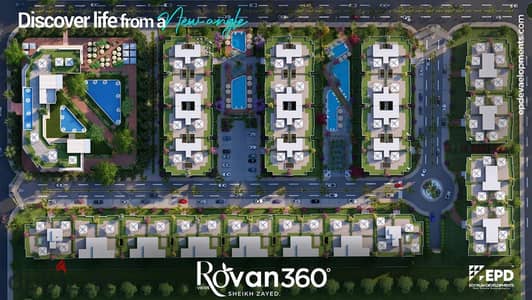 159 sqm apartment with 45 sqm garden for sale (3 rooms), sea corner in a compound in Sheikh Zayed, for the duration of the stay, some freebies from Al