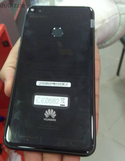 huawei gr3 2017