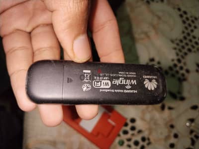 فلاشه نت فودافون internet usb Vodafone