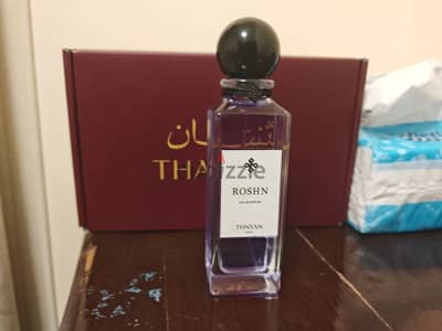 عطر روشن من ثنيان