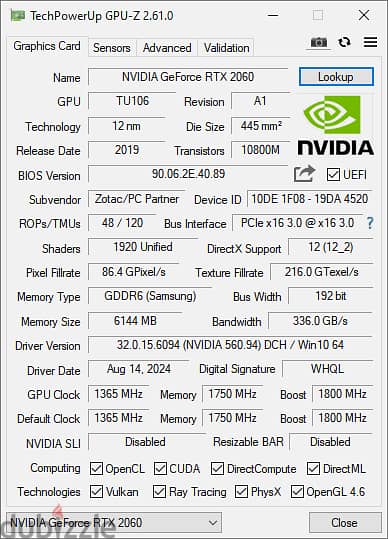 PC Full build (Ryzen + RTX) جهاز جيمنج 10