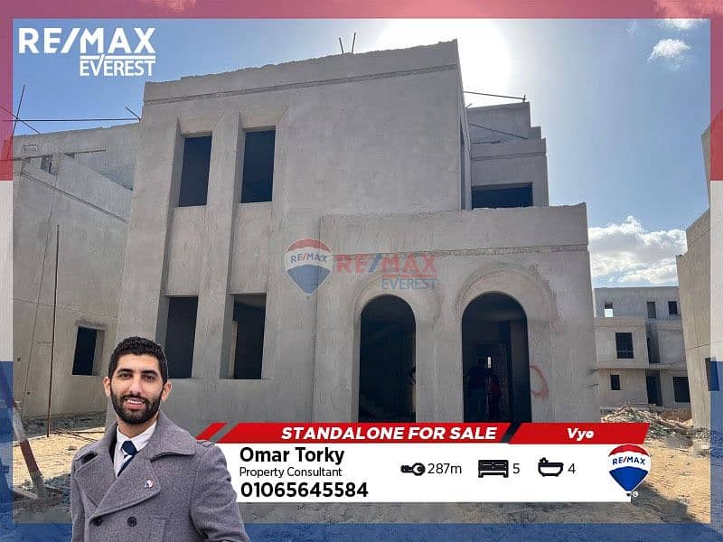 Resale Stand-alone villa 375m² in Vye – Sodic 0