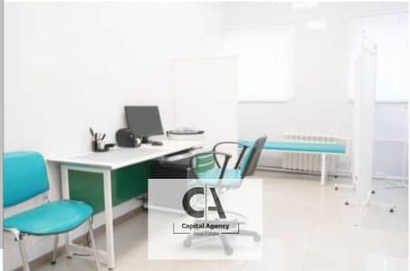 medical clinic 40 sqm  for rent inside a mall in Al-Rehab, furnished