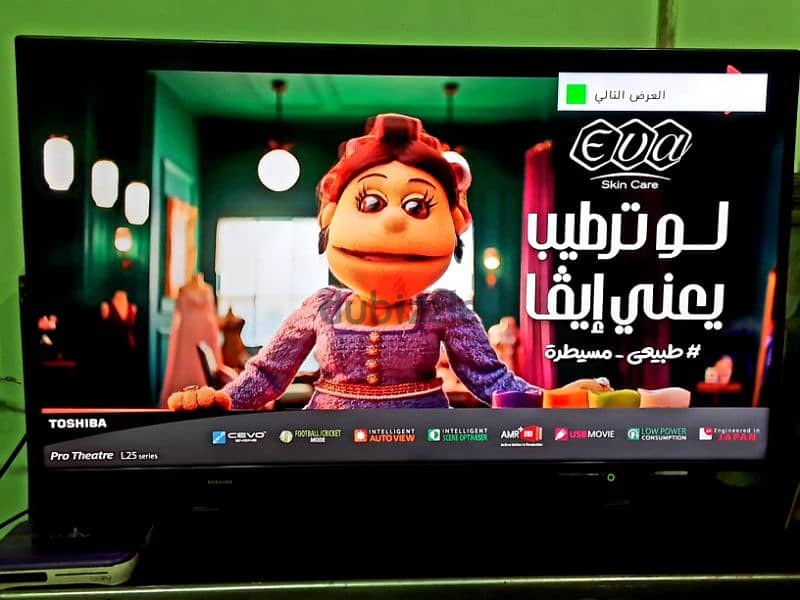 توشيبا 40بوصه F/ HD/ LED 1080p بحاله الجديد بسعر نهائى ومافيش فصال 8