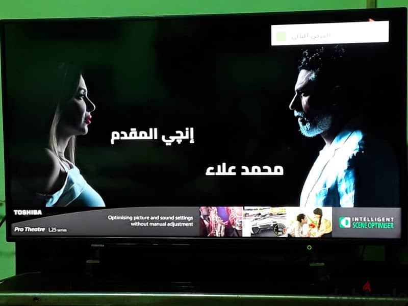 توشيبا 40بوصه F/ HD/ LED 1080p بحاله الجديد بسعر نهائى ومافيش فصال 17