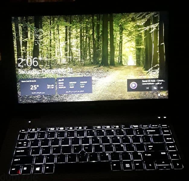 EliteBook From HP 2