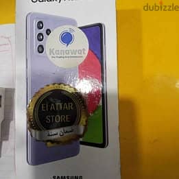 Samsung Galaxy A52s 5G