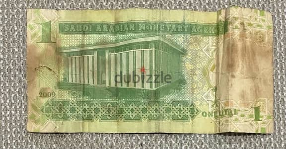 عمله للبيع لاعلي سعر