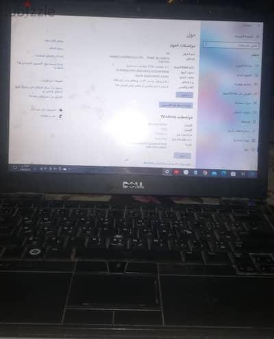 لاب توب ديل لتيود E4300