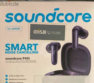 anker sound coure p40i ( استعمال شهرين فقط )