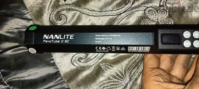 Nanlite Pavo tube II6c