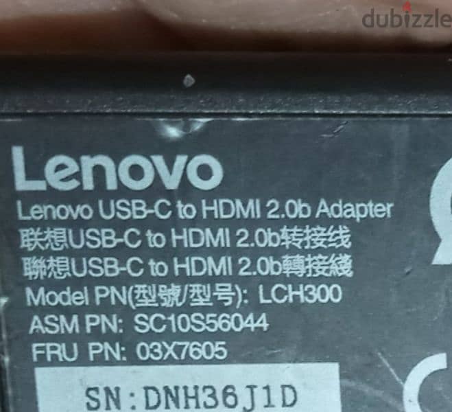 Lenovo USB-C to Ethernet to vga to Hdmi Adapter 5