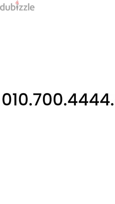 0107004444