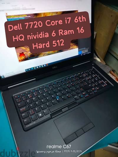 dell 7720 nividia 6 Ram 16 Hard 512 Monitor 17.2