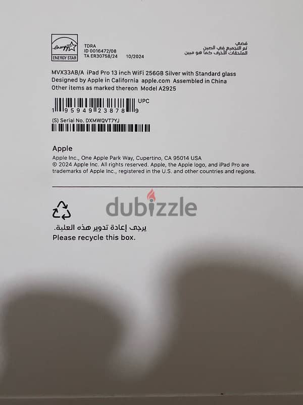 البيع جديد متبرشم iPad Pro 13 inch 256GB Silver 0