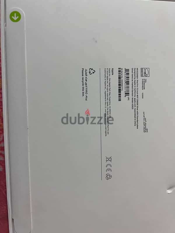 البيع جديد متبرشم iPad Pro 13 inch 256GB Silver 2