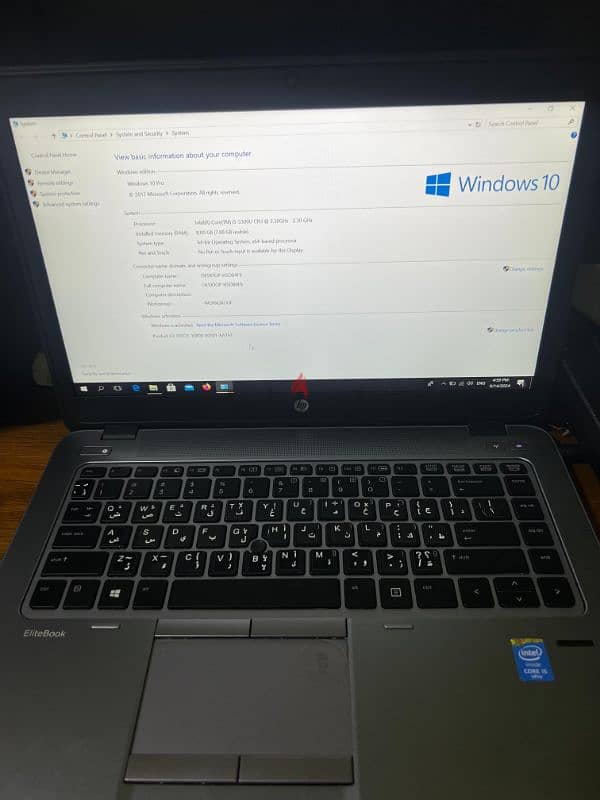 HP Elitebook 840 Core i5 0