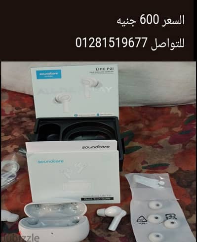 soundcore Air pods life p2i