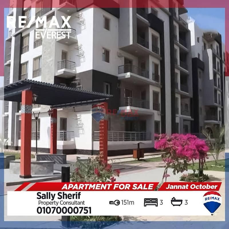 Prime location Finished Apartment in 6th of October 0