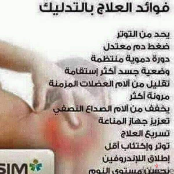 لياقه بدنيه في منزلك 1