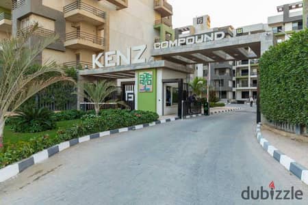 Apartment for Sale - 174 sqm in Kenzy Compound, Hadayek October  Area: 174 sqm