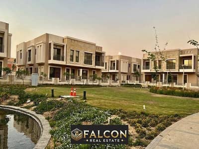 165 sqm apartment with private garden for sale in installments in Taj City Compound next to Swan Lake Hassan Allam and Mirage City