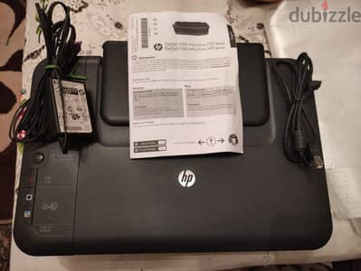 HP 2050 PRINTER