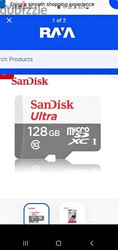 Sandisk Ultra 128GB micro SDXC