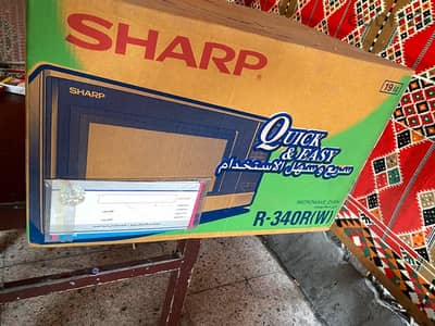 فرن ميكرويف Sharp 33 لتر