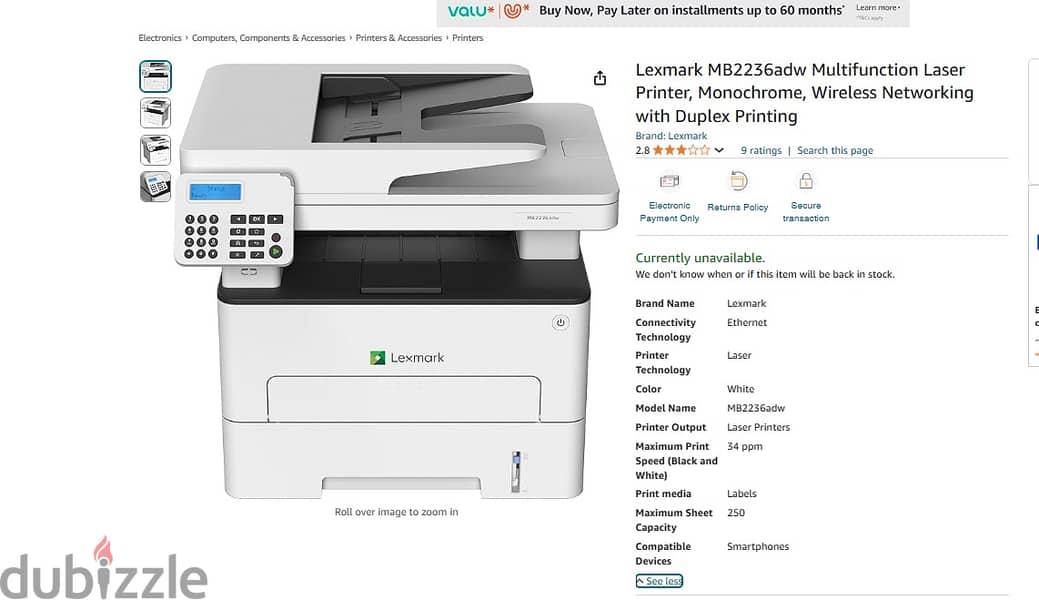 برينتر ليزر Lexmark  MB2236adw 0