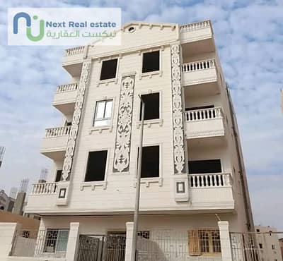 Apartment for sale in Badr city