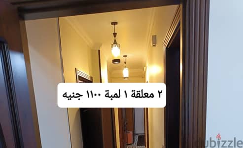 للبيع. . . . نجف قنديل وكريستال عصفور استعمال نظيف جدا