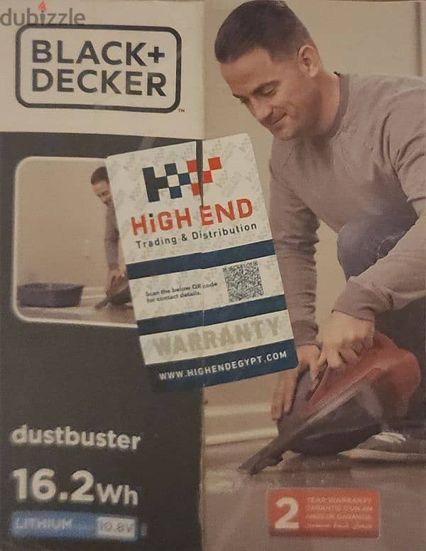 Black & Decker dustbuster vaccum 1