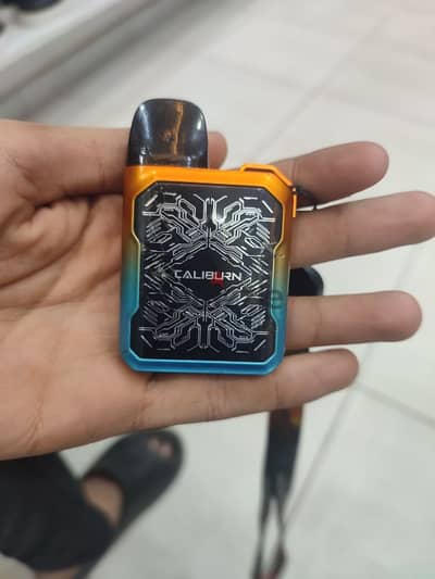 Uwell