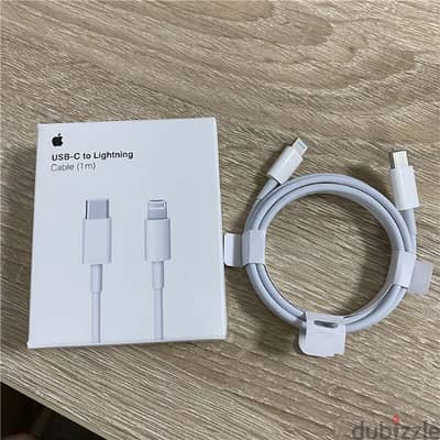 Iphone USB cable