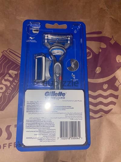 Gillette