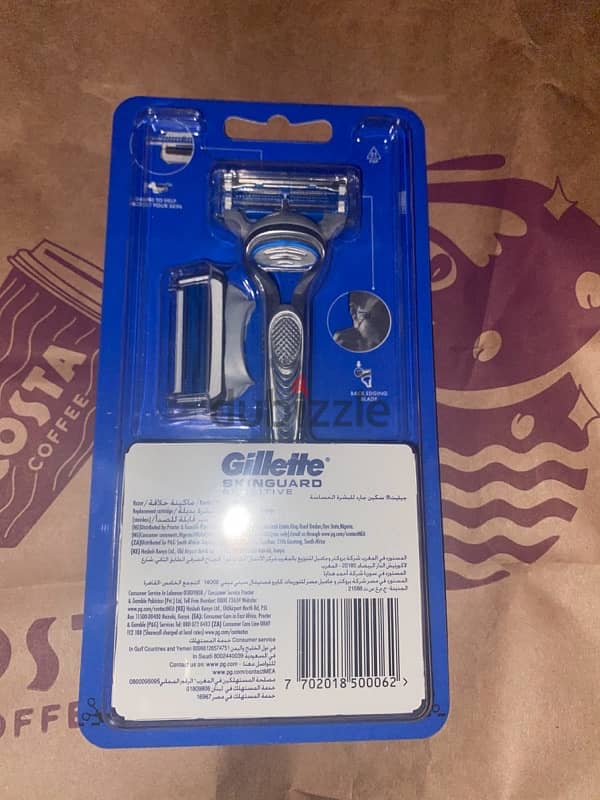 Gillette Skin Guard Sensitive - ماكينة حلاقة و معاها شفرة بديلة 0