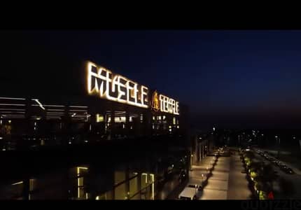 لدواعي السفر إشتراك ٨ شهور في جيم muscle temple الشروق