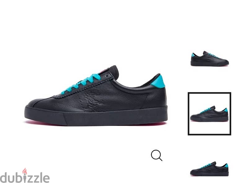 Kappa Gum Ball sneakers 1