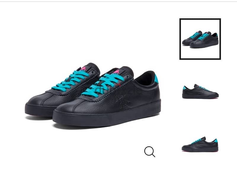 Kappa Gum Ball sneakers 2